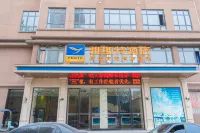 Yeste Hotel (Jianli Jinyuan Materials Market) Hotels in Jingzhou