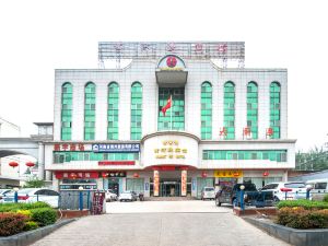 Huanghe Guest Hotel