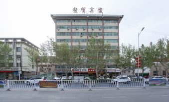 Jingmao Hotel