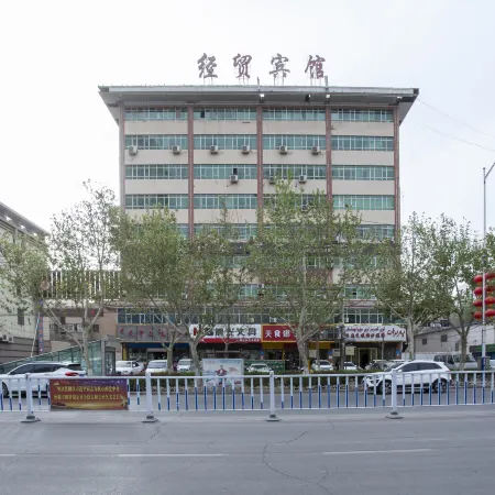 Jingmao Hotel