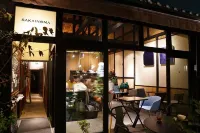 Sakainoma Kuma Hotels in Sakai