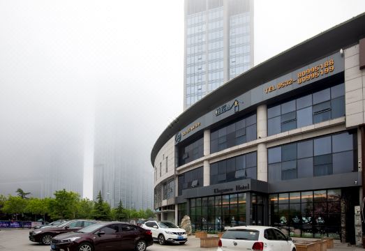 엘레강스 호텔 칭다오