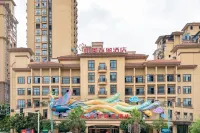 Yuemei Wanxiang Hotel Hotels in Wuyue Plaza/Zhongzhuang Passenger Transport Terminal