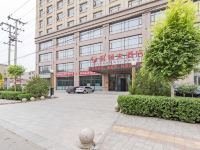 深泽君畅大酒店 - 酒店外部