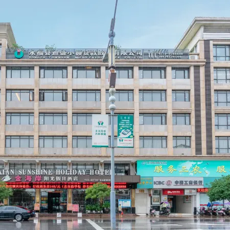 Jinhai'an Sunshine Holiday Hotel