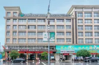 Jinhai'an Sunshine Holiday Hotel Hotels in Yongfu