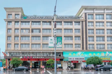 Jinhai'an Sunshine Holiday Hotel Отели в г. Юнфу