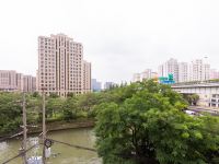 上海光大会展中心美居酒店 - 酒店景观