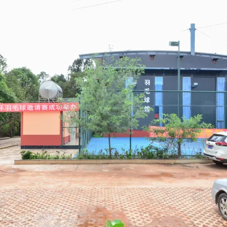 Shuang Bai Hotel