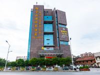 平江荣和国际大酒店 - 酒店外部