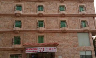 Delmon Hotel Jeddah