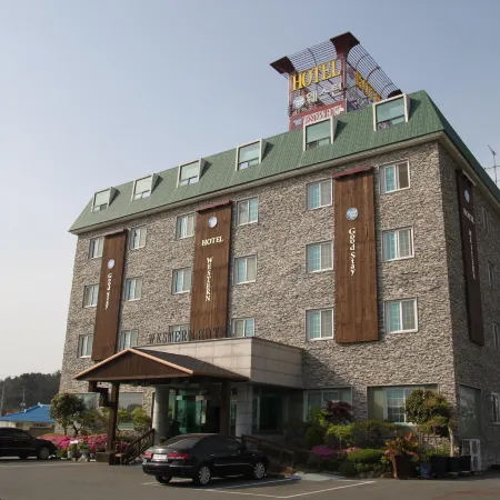 Gunsan Western Hotel
