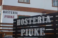 Piuké - イン(INN)