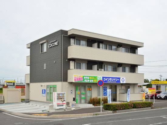 Guest House Gifuhashima Cocone Reviews For Star Hotels In Hashima Trip Com Guest House Gifuhashima Cocone Reviews For Star Hotels In Hashima Trip Com