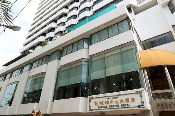 Pattaya Centre Hotel(โรงแรมพัทยา เซ็นเตอร์)_1