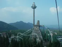 Tanxiang Resort Hotel Sun Moon Lake Harbor Hotels in Nantou