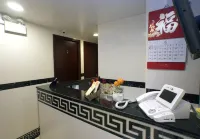 Mei King Guesthouse