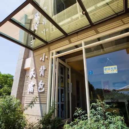 Backpackers Inn