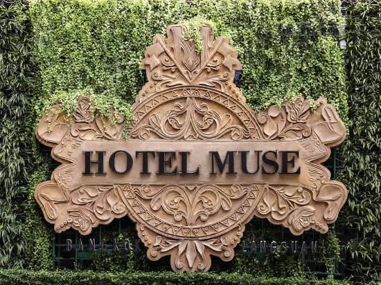 Hotel Muse Bangkok Langsuan Mgallery Room Reviews Photos Bangkok 21 Deals Price Trip Com