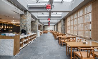 Atour Hotel (Chengdu Tongzilin and South Railway Station)