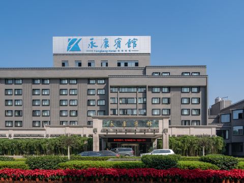 Yongkang Hotel