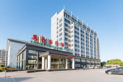 Yinghao International Hotel