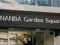 namba-garden-square-afp-apartment