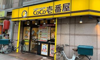 Shibuya Star 호텔 객실 사진
