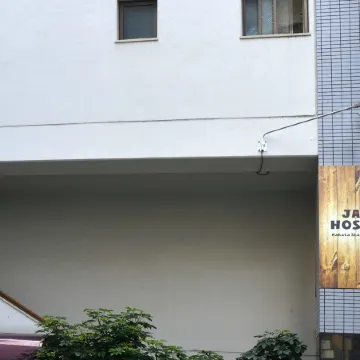 Jam Hostel Hakata Station Front Отели рядом с Аэропорт Фукуока