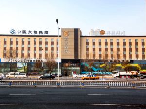 Ji Hotel (Harbin Wenchang Street Forestry University)