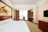 Golden Vienna Hotel Hotels in Fusui