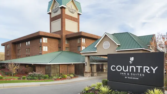 Country Inn & Suites by Radisson, Atlanta Galleria/Ballpark, GA