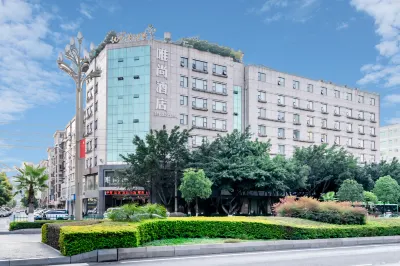 Weishang Hotel (Xichang Moon Lake Park) Hotels near Xichang Qingshan Airport