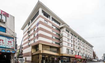 Manxin Hotel Suzhou Guanqian Street