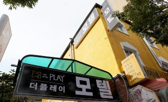 Seongnam the Play