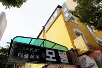 Seongnam The Play Hotels in Seongnam