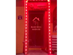 Gyeongju Party Guest House