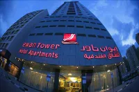 إيوان تاور للشقق الفندقية Hotels near ROYAL GOLD CENTER / مركز رويال للذهب