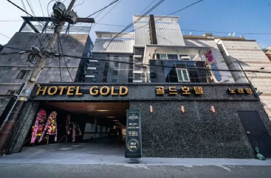 Incheon (Dongam) Gold Hotel Отели рядом с достопримечательностью «Juan Central Church»