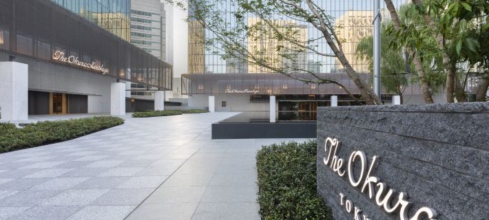 The Okura Tokyo Hotels in Tokyo