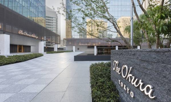 The Okura Tokyo