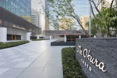 The Okura Tokyo