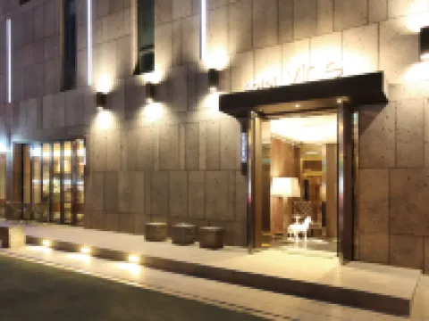 藤酒店 城南市酒店