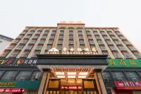 Dongfang Tanggula Hotel (High-speed Railway Station)