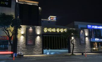 Gwangyang Yongam Hotel Good Day