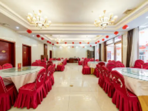 Famen Temple Hotel Hotels in Fufeng