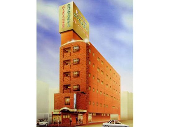 Hotels Near Sora In Utsunomiya 21 Hotels Trip Com
