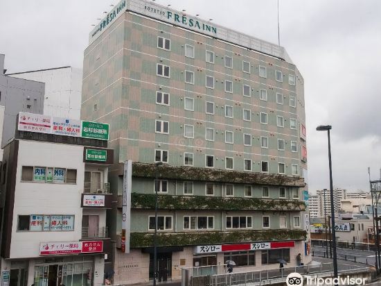 Sotetsu Fresa Inn Yokohama Totsuka