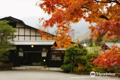 Hidaji Hotels in Takayama