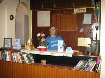 斯韋特蘭娜&米哈利斯綠洲大酒店